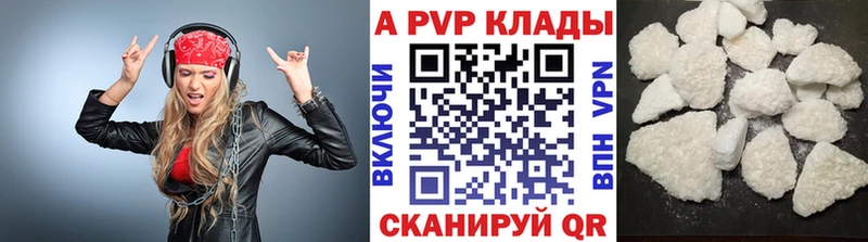 Где купить наркоту Судогда АМФ  Бошки Шишки  Alpha PVP  Гашиш  Меф  Кокаин 
