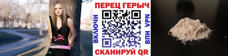 ГЕРОИН афганец  Судогда 