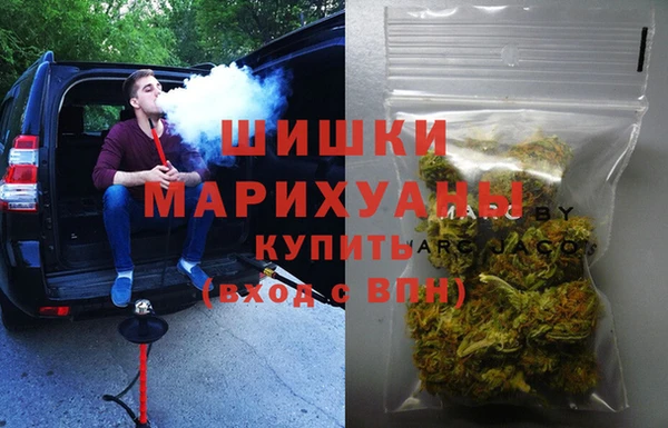 мескалин Абаза