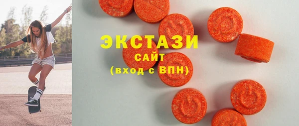 мескалин Абаза