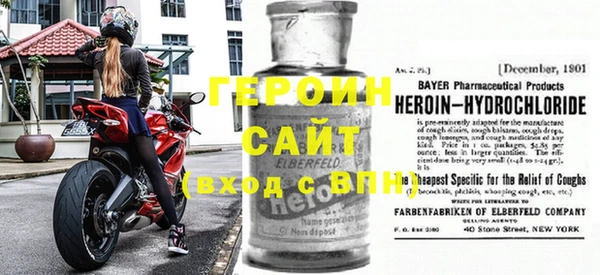 мескалин Абаза
