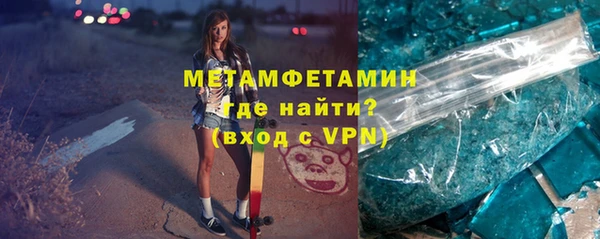 мескалин Абаза