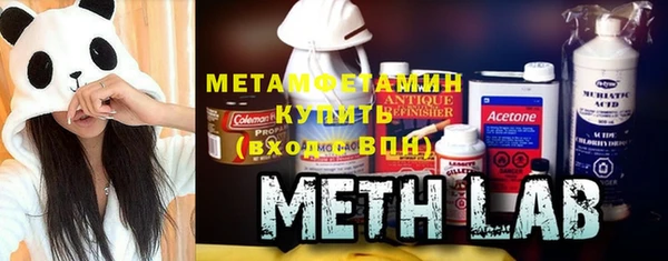 mdpv Нефтегорск