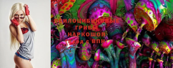 мескалин Абаза